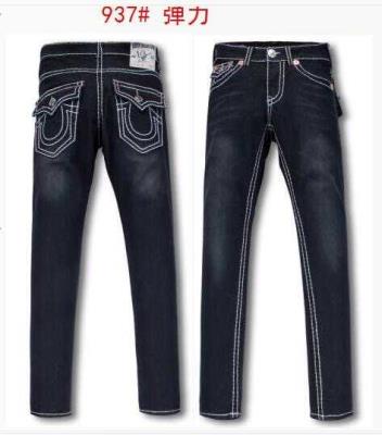 Men's TRUE RELIGION Jeans-1082